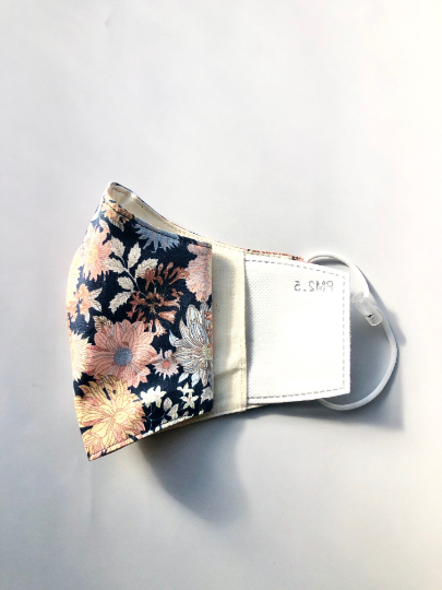 Floral Print II Face Mask, Built-in Filter Pocket and Adjustable Straps - Adult, Lightweight, Breathable, Washable, High Quality - Made in Korea.